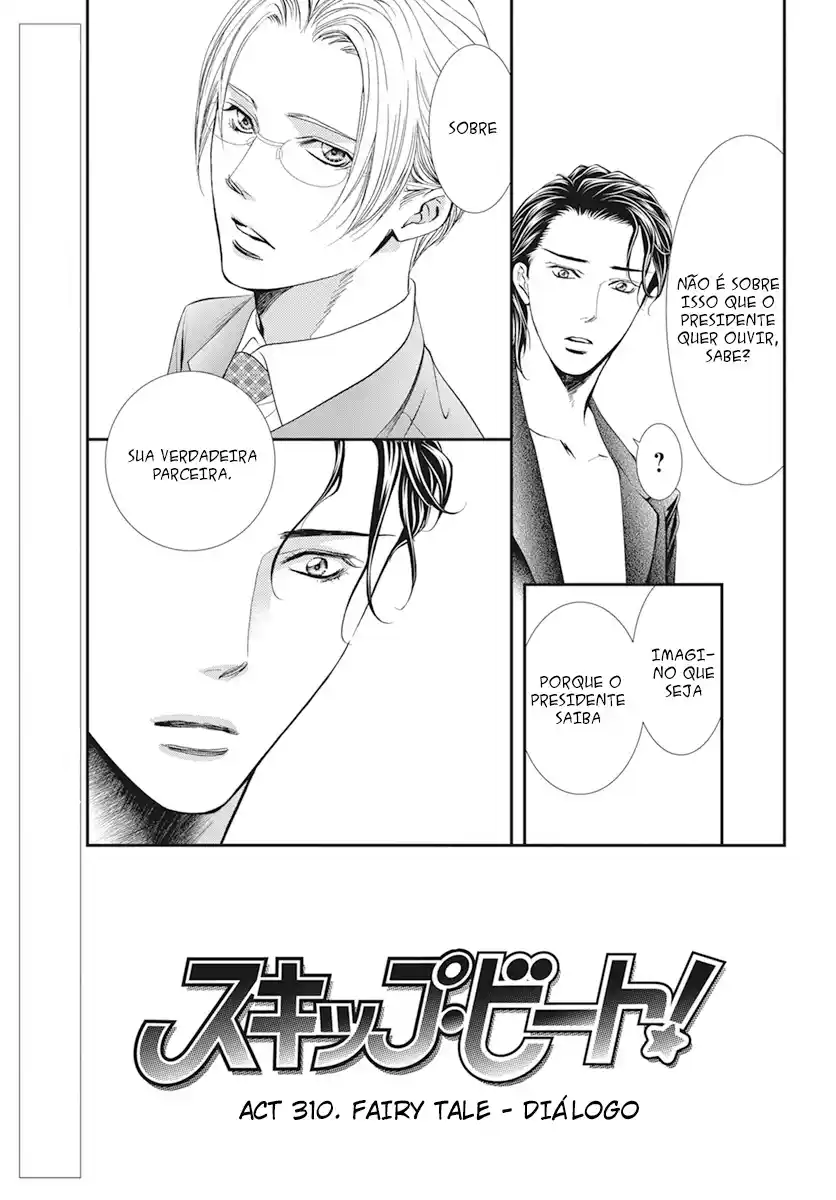 Read Skip Beat! Português Manga Online