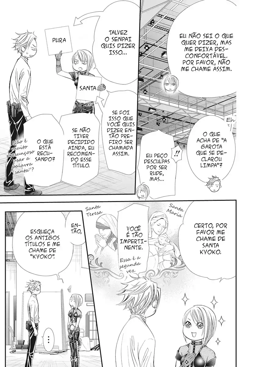 Read Skip Beat! Português Manga Online