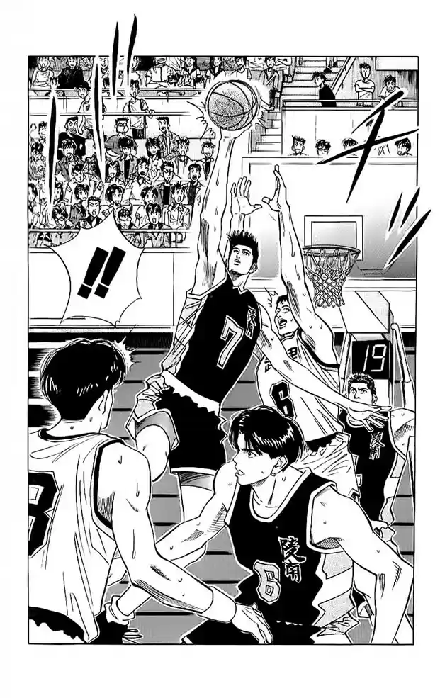 Read Slam Dunk Português Manga Online