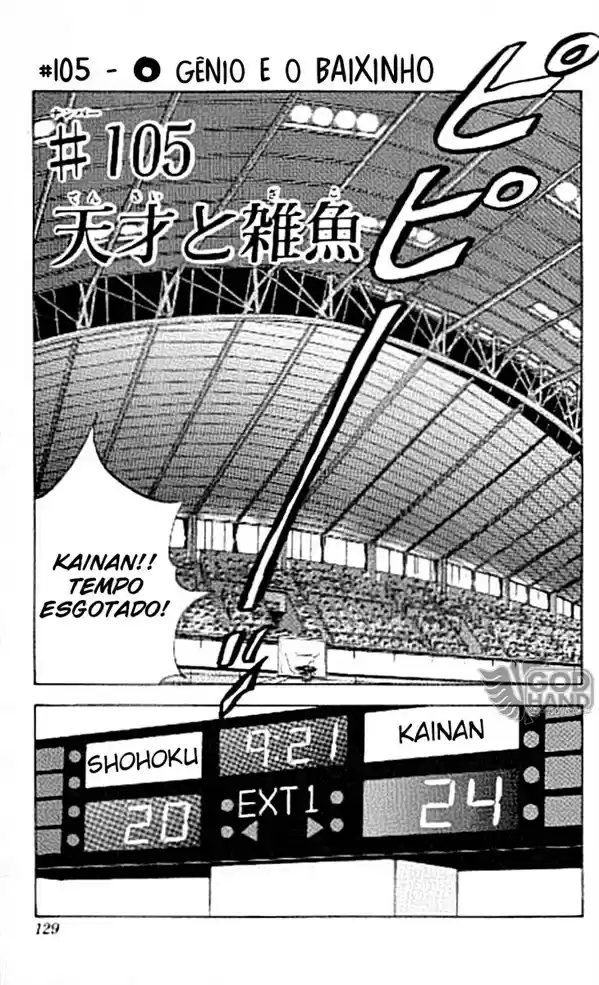 Read Slam Dunk Português Manga Online