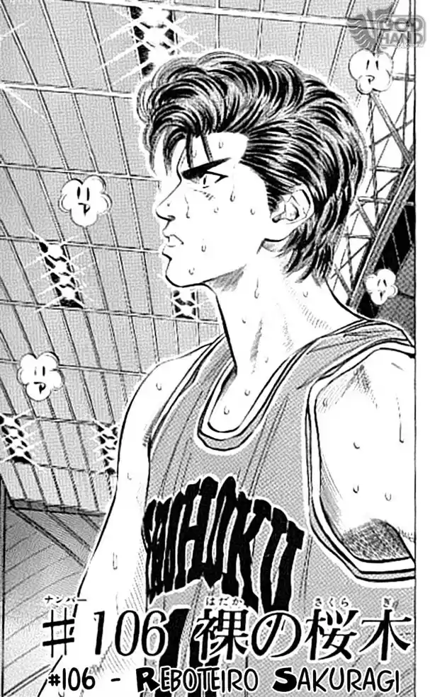 Read Slam Dunk Português Manga Online