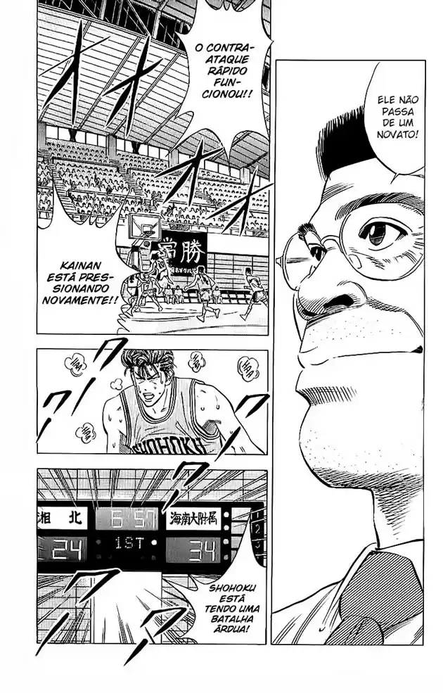 Read Slam Dunk Português Manga Online