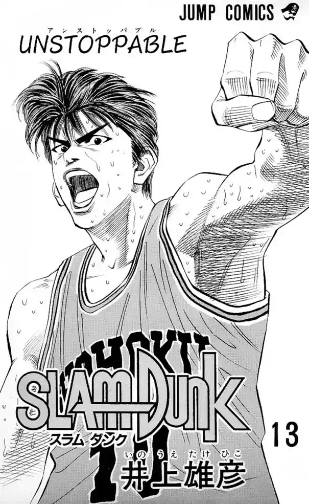 Read Slam Dunk Português Manga Online