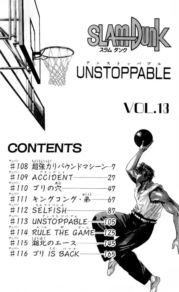Read Slam Dunk Português Manga Online