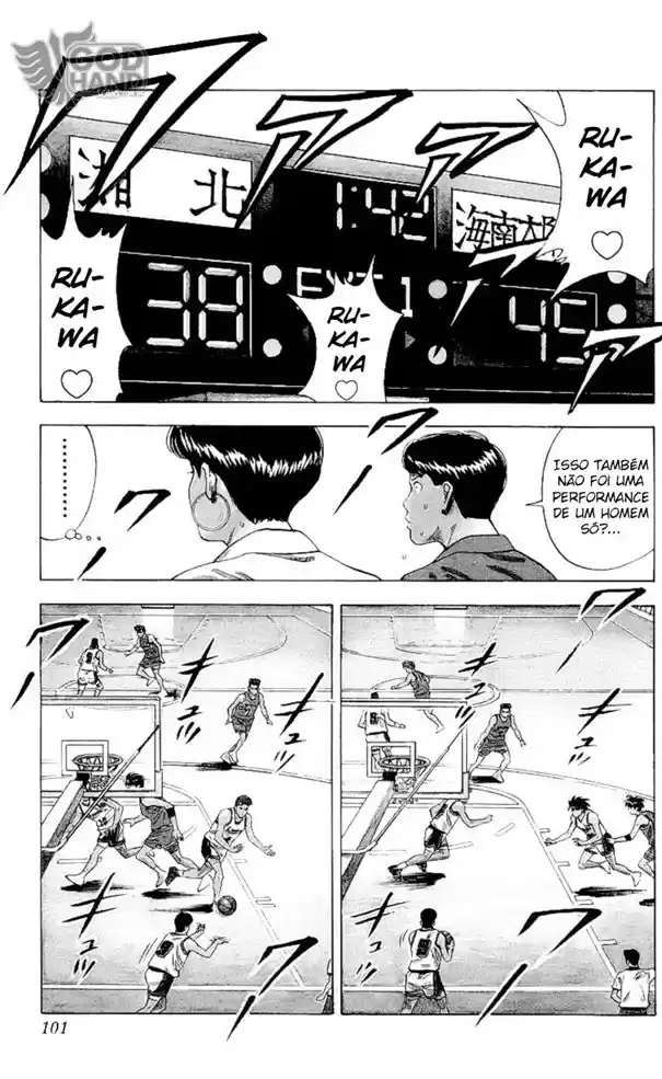 Read Slam Dunk Português Manga Online