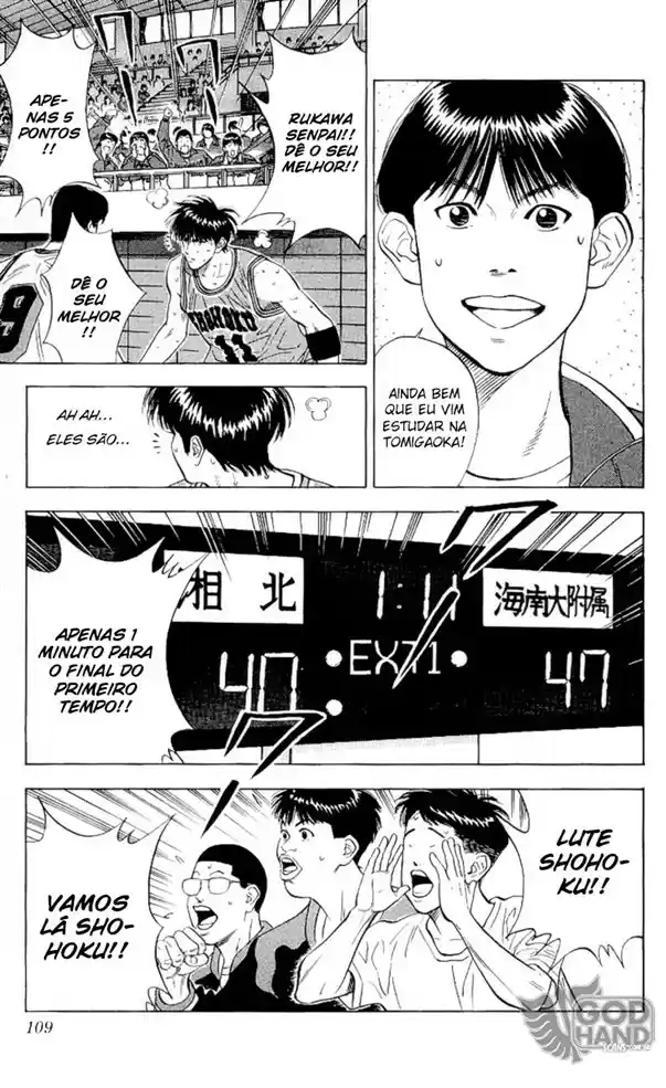 Read Slam Dunk Português Manga Online
