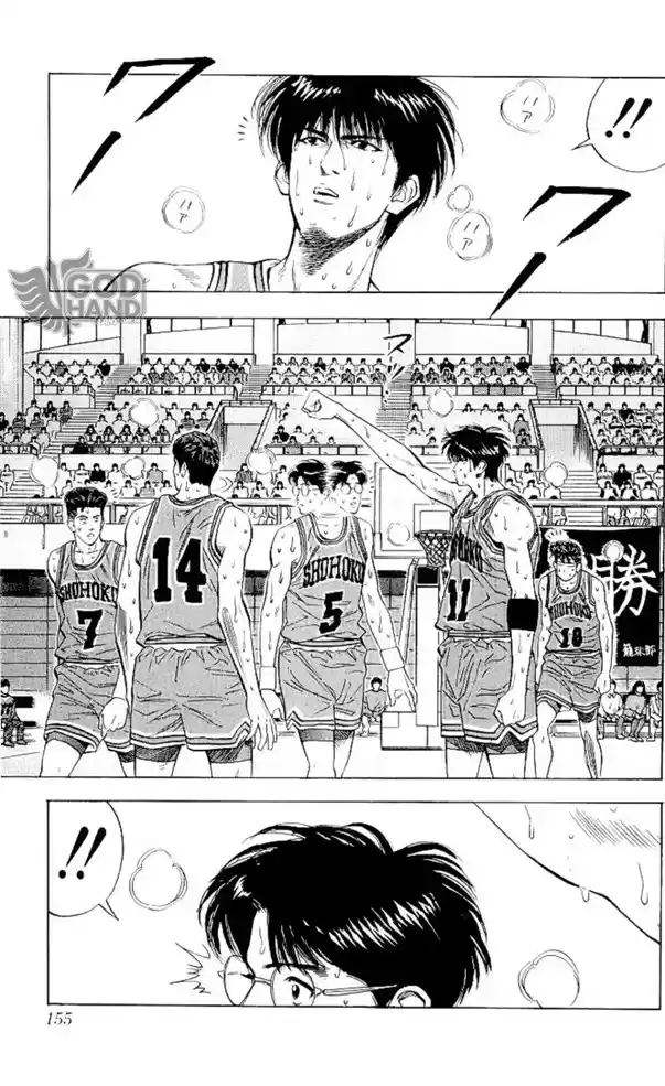 Read Slam Dunk Português Manga Online