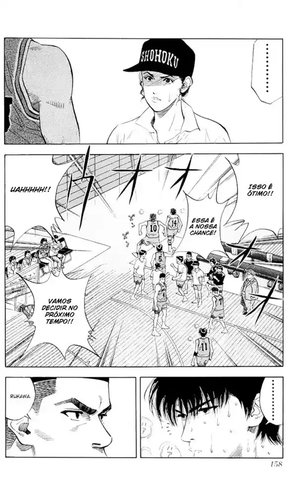 Read Slam Dunk Português Manga Online
