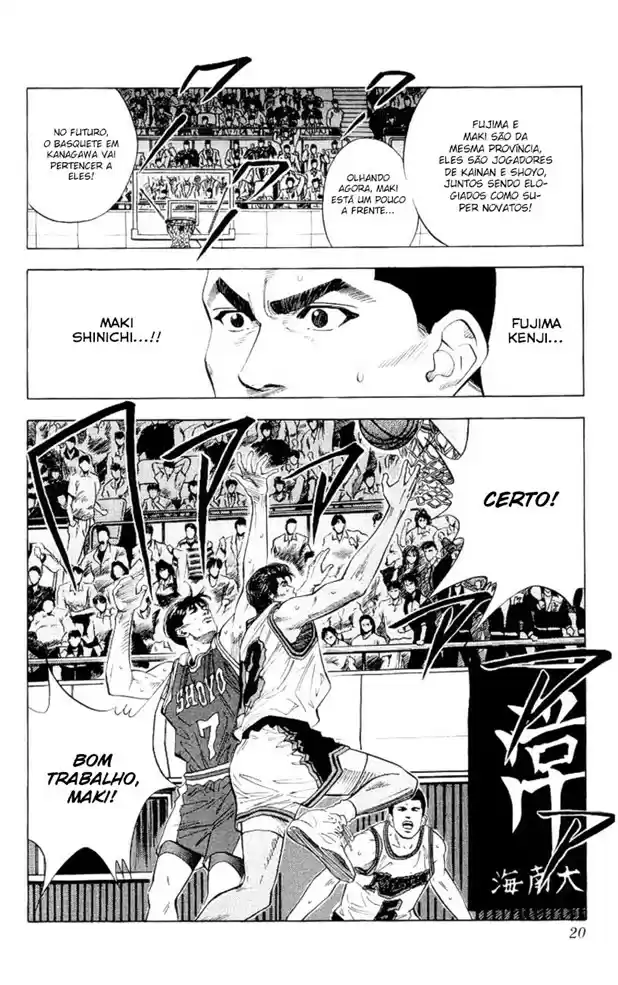 Read Slam Dunk Português Manga Online