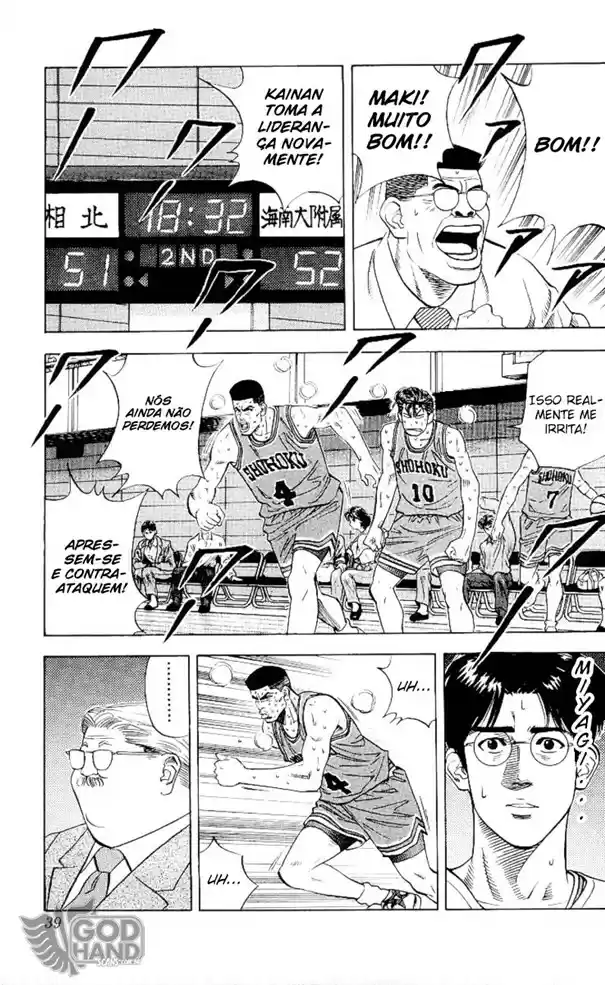 Read Slam Dunk Português Manga Online