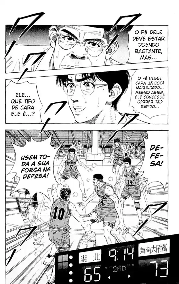 Read Slam Dunk Português Manga Online