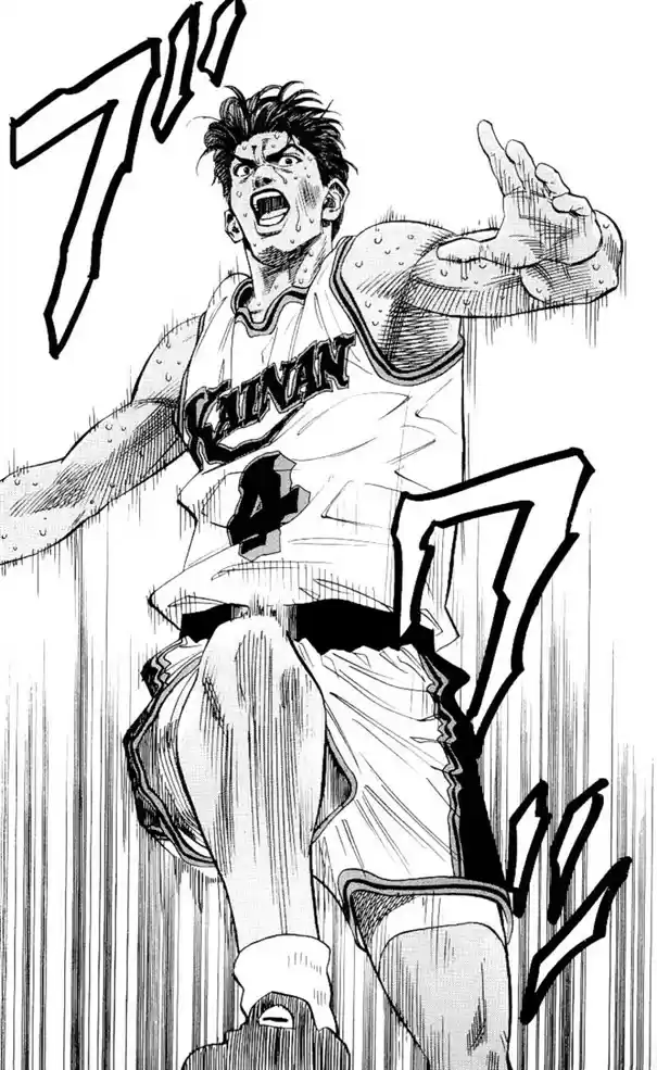 Read Slam Dunk Português Manga Online
