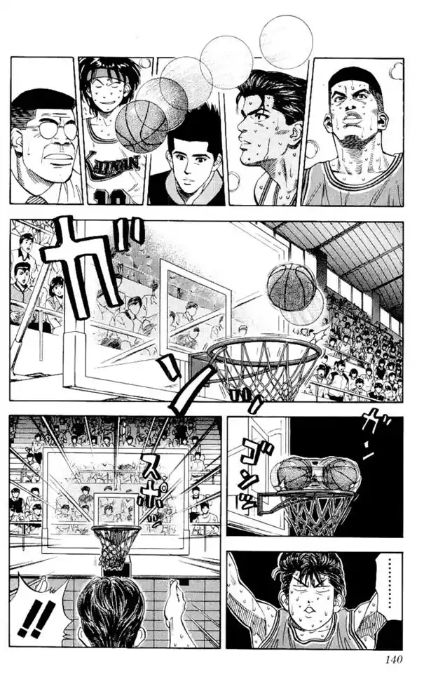 Read Slam Dunk Português Manga Online