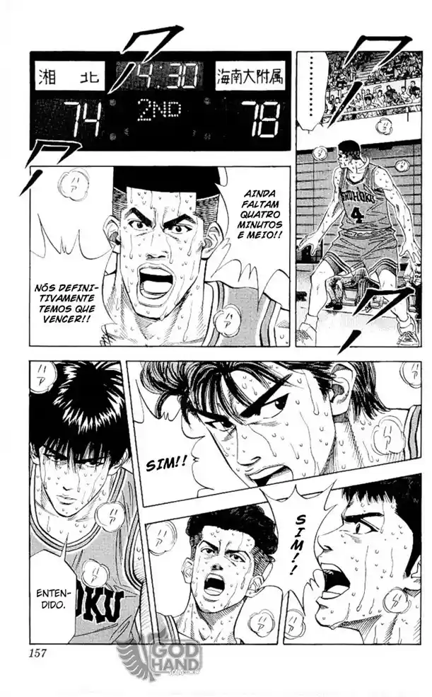 Read Slam Dunk Português Manga Online