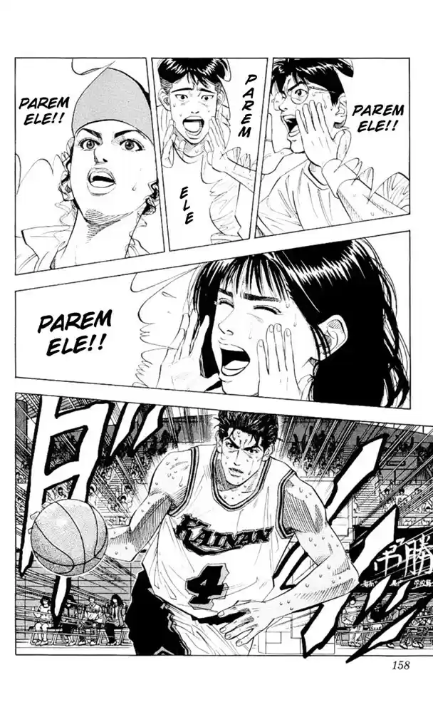 Read Slam Dunk Português Manga Online