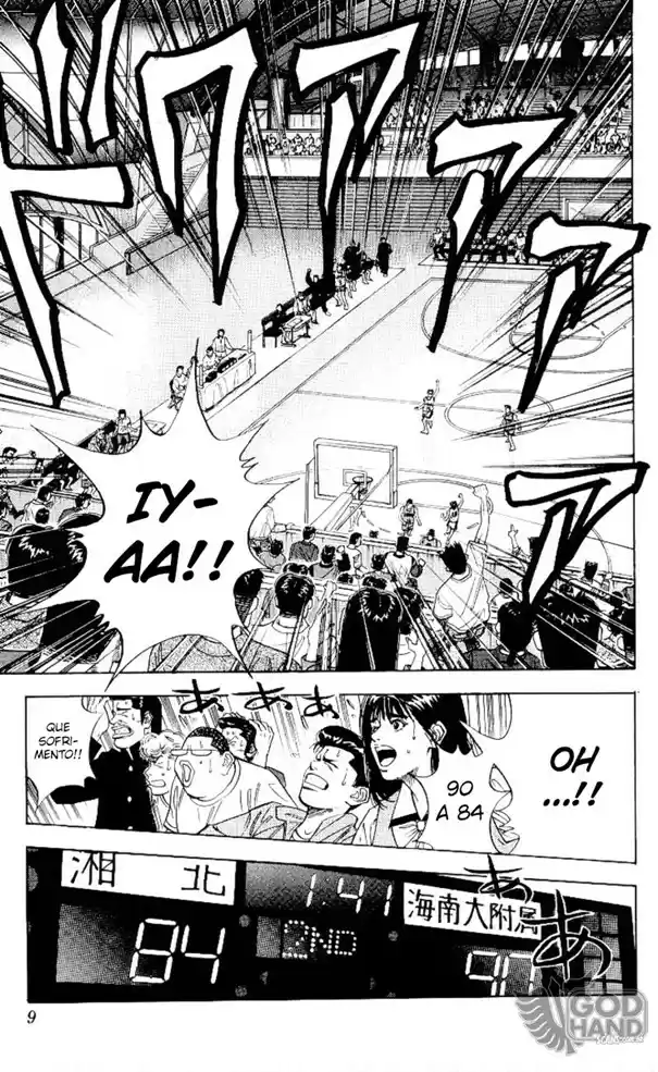 Read Slam Dunk Português Manga Online