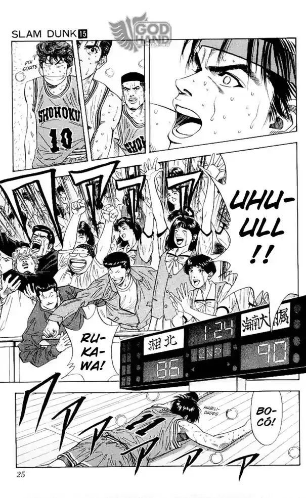 Read Slam Dunk Português Manga Online