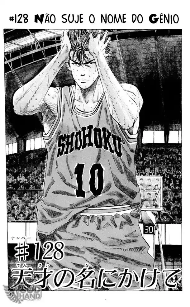 Read Slam Dunk Português Manga Online