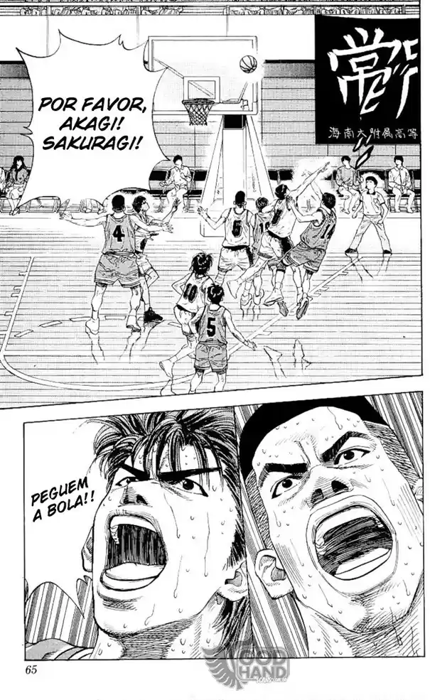 Read Slam Dunk Português Manga Online