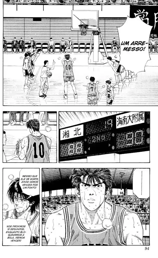 Read Slam Dunk Português Manga Online