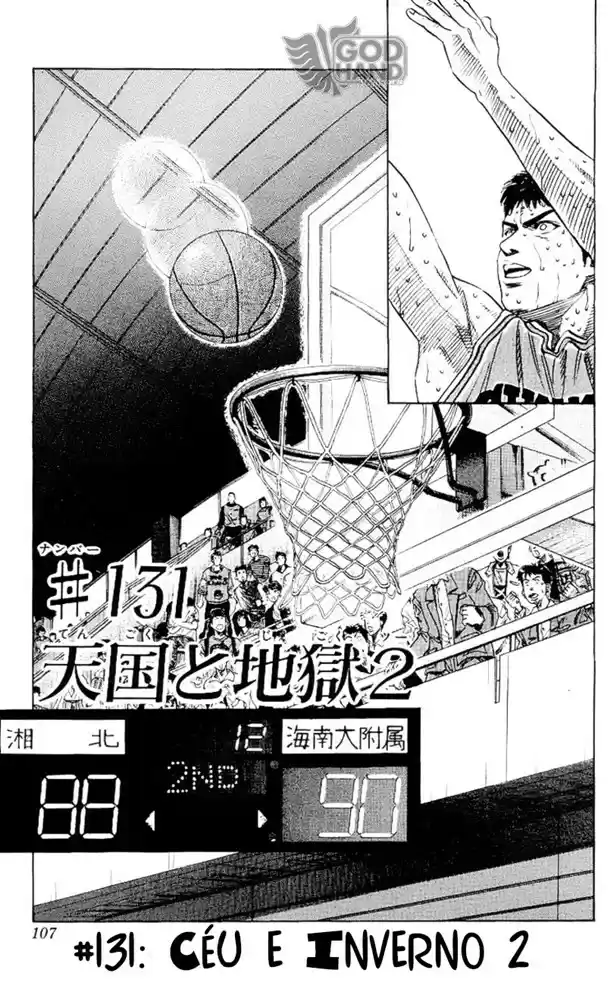 Read Slam Dunk Português Manga Online