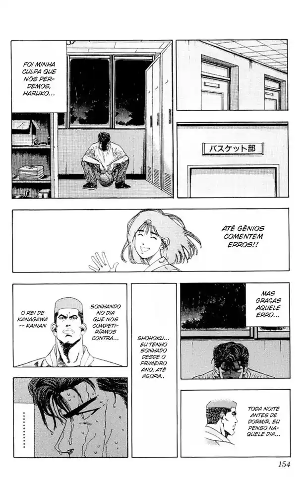 Read Slam Dunk Português Manga Online