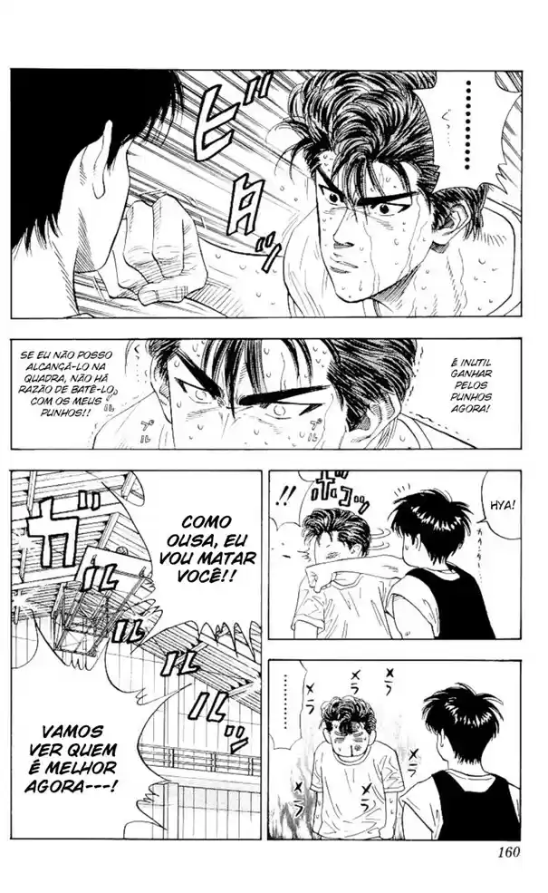 Read Slam Dunk Português Manga Online