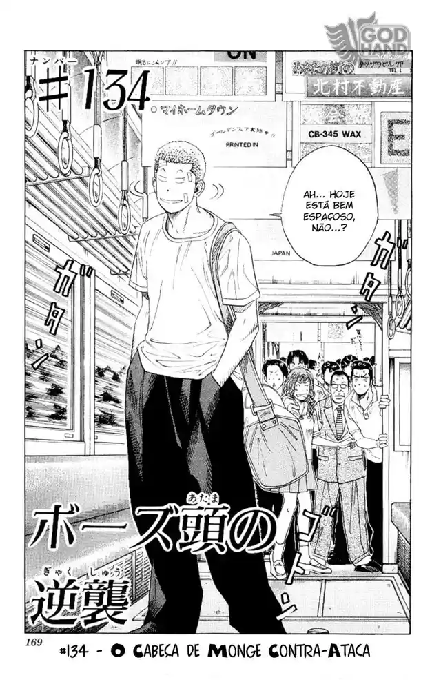 Read Slam Dunk Português Manga Online