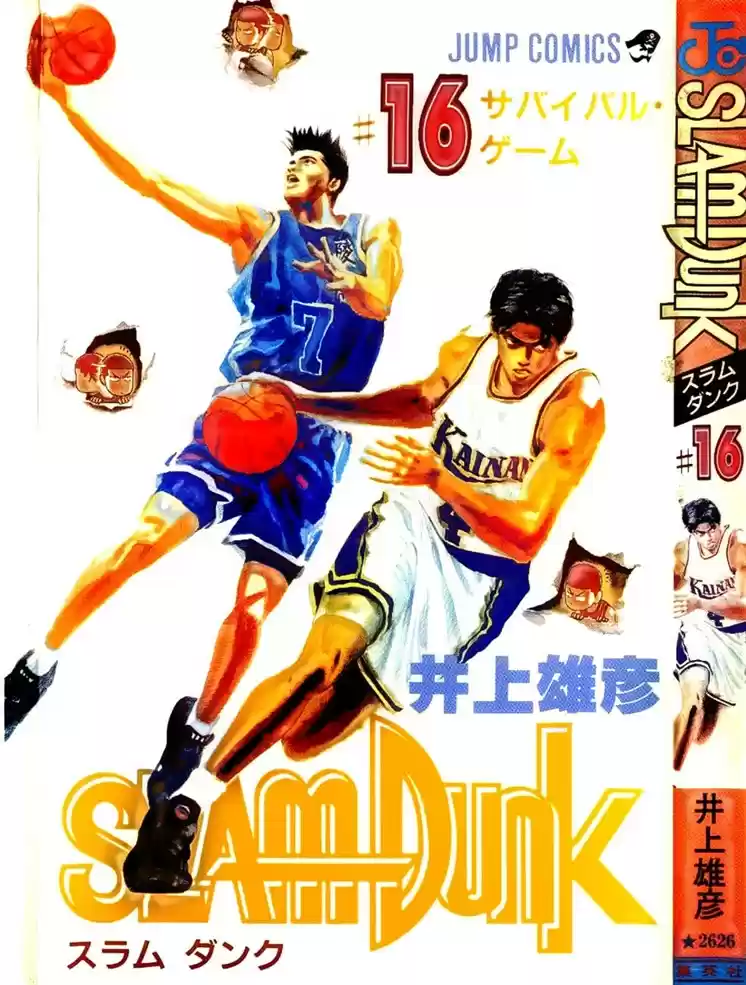 Read Slam Dunk Português Manga Online