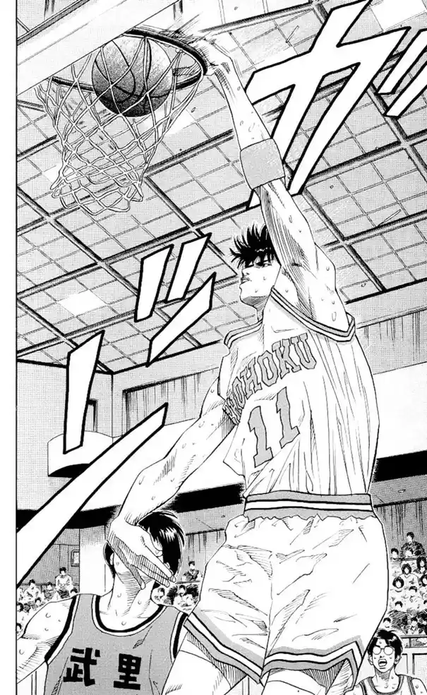 Read Slam Dunk Português Manga Online