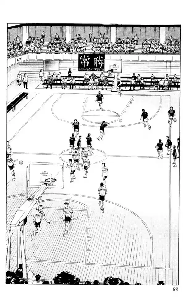 Read Slam Dunk Português Manga Online