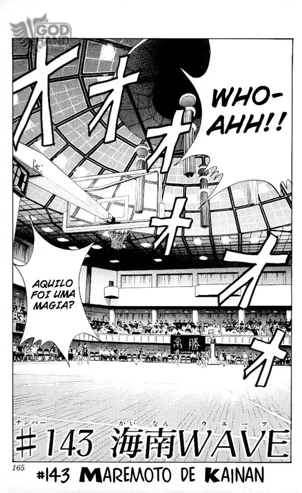 Read Slam Dunk Português Manga Online