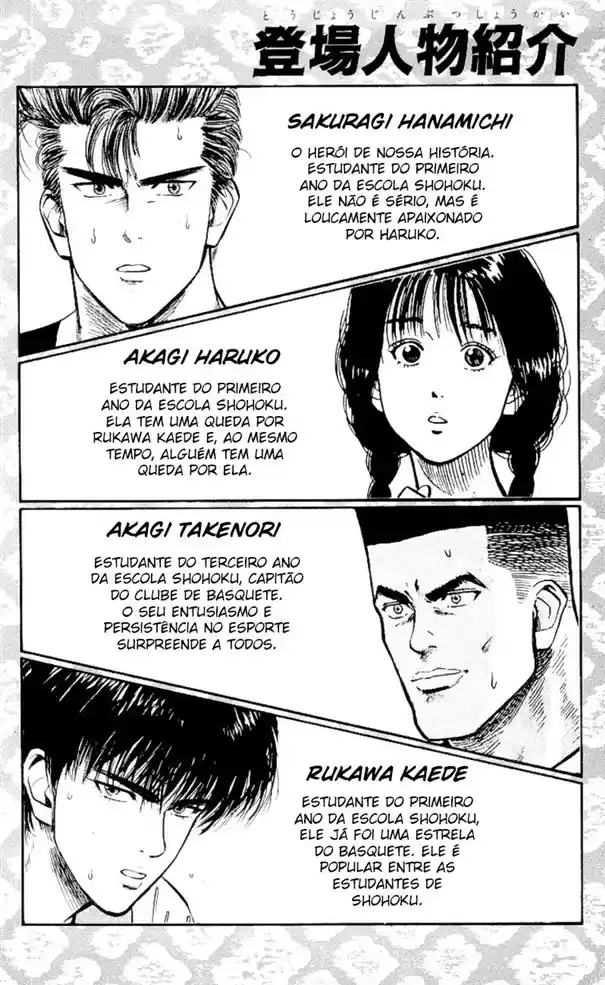 Read Slam Dunk Português Manga Online
