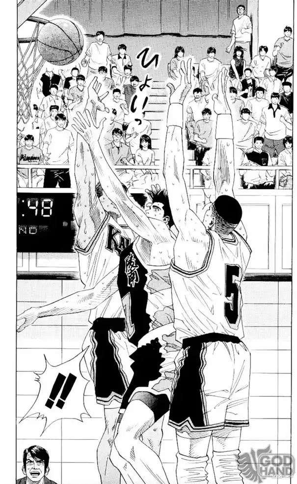 Read Slam Dunk Português Manga Online