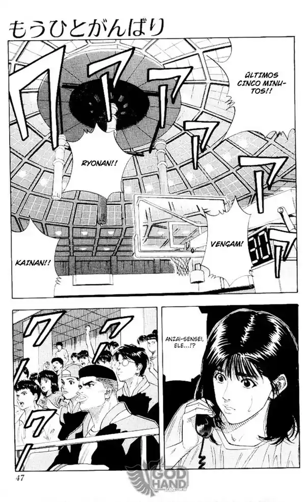 Read Slam Dunk Português Manga Online