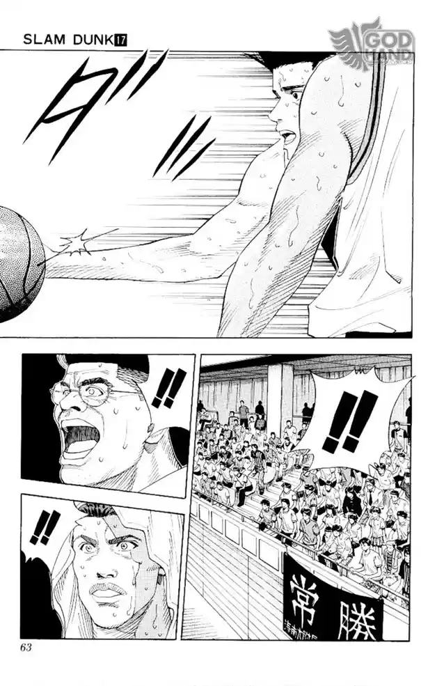 Read Slam Dunk Português Manga Online