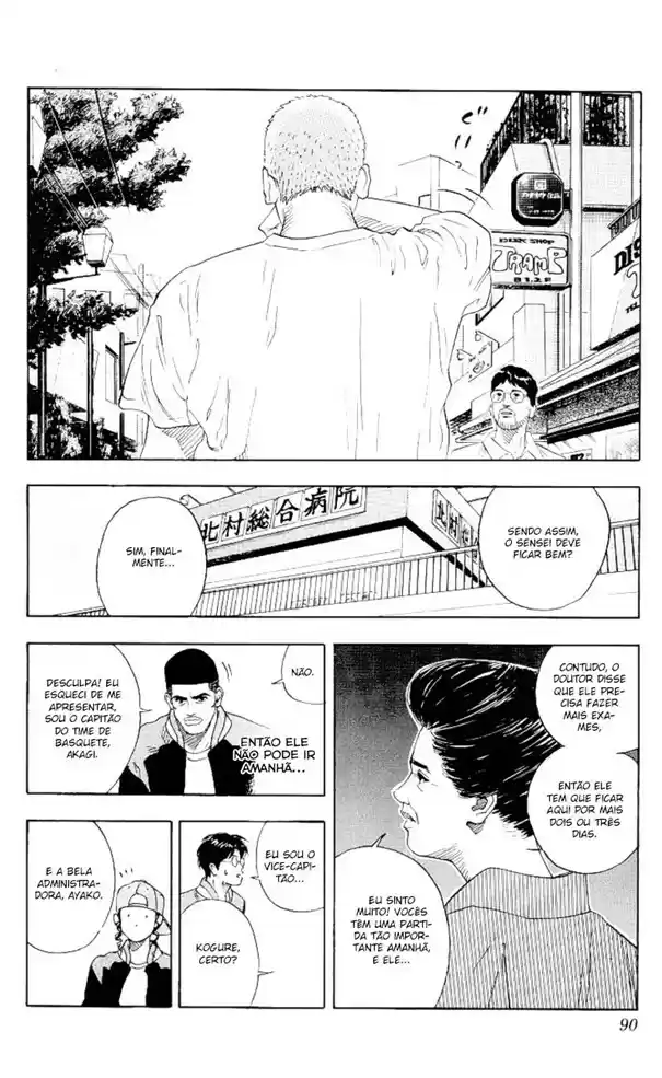 Read Slam Dunk Português Manga Online