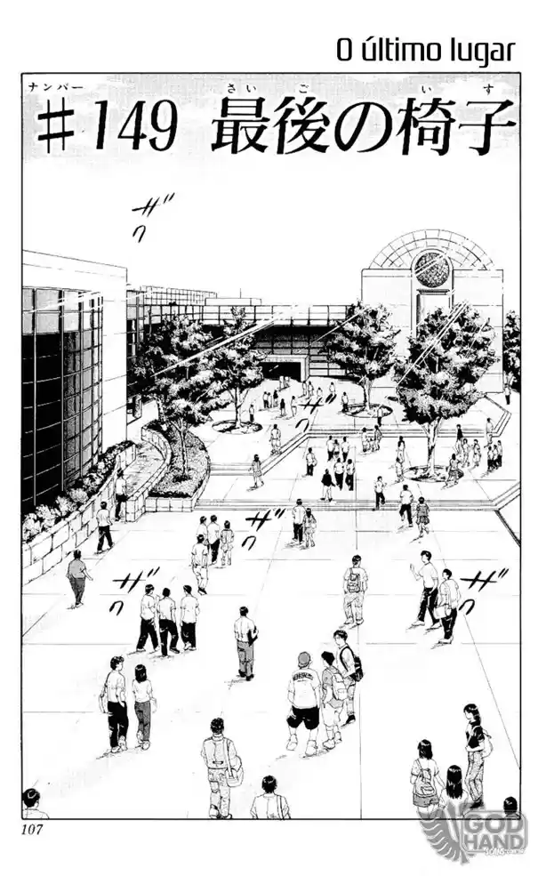 Read Slam Dunk Português Manga Online