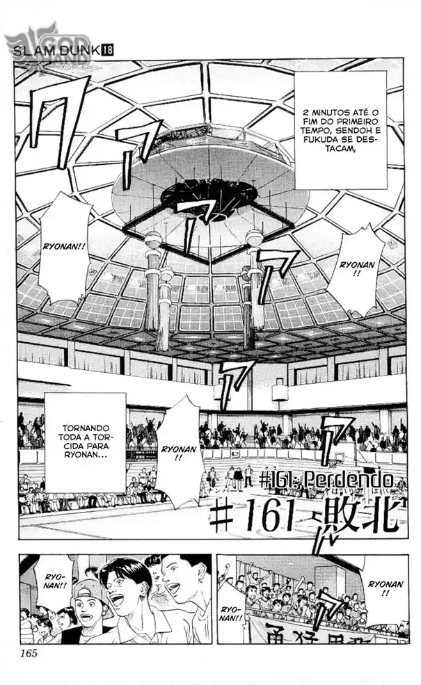 Read Slam Dunk Português Manga Online