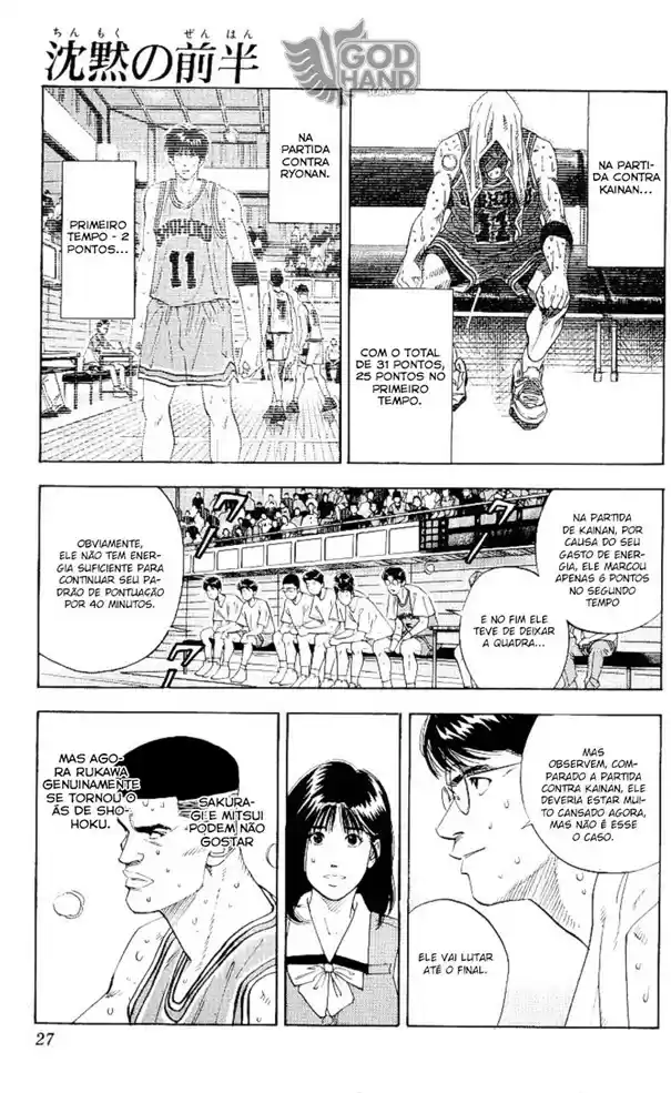 Read Slam Dunk Português Manga Online