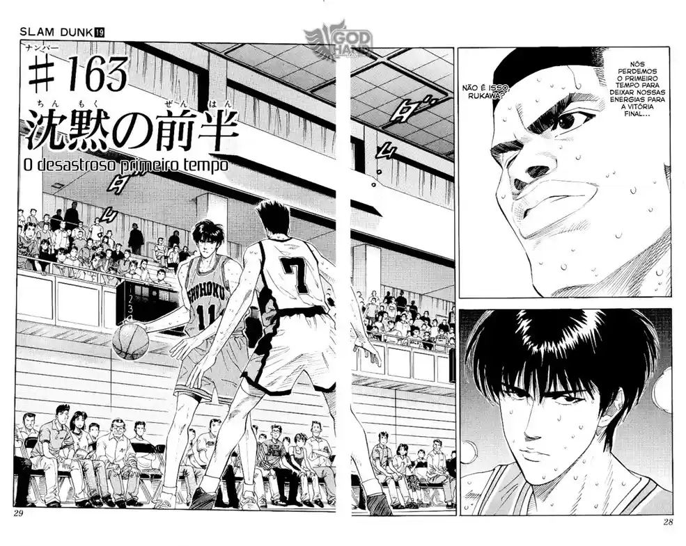 Read Slam Dunk Português Manga Online