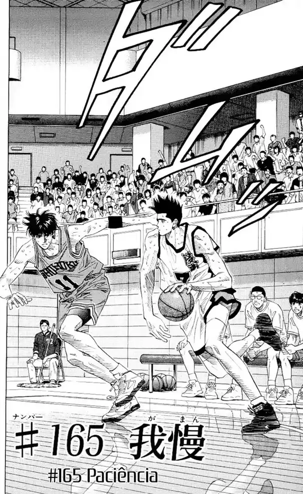 Read Slam Dunk Português Manga Online