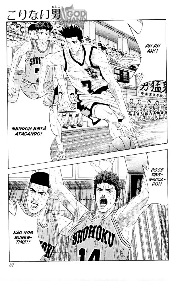 Read Slam Dunk Português Manga Online