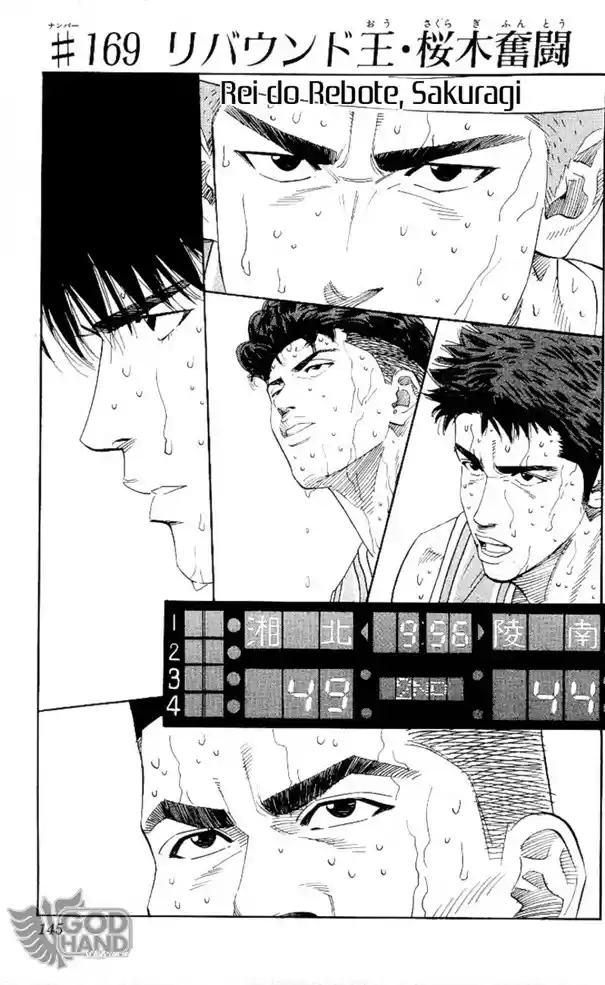 Read Slam Dunk Português Manga Online