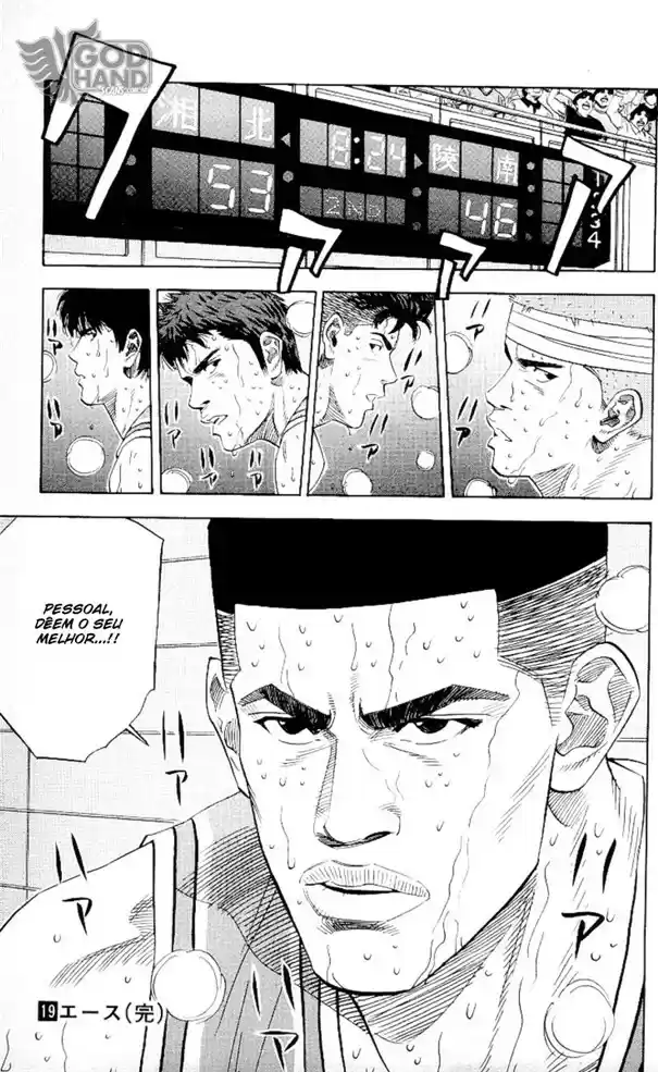 Read Slam Dunk Português Manga Online