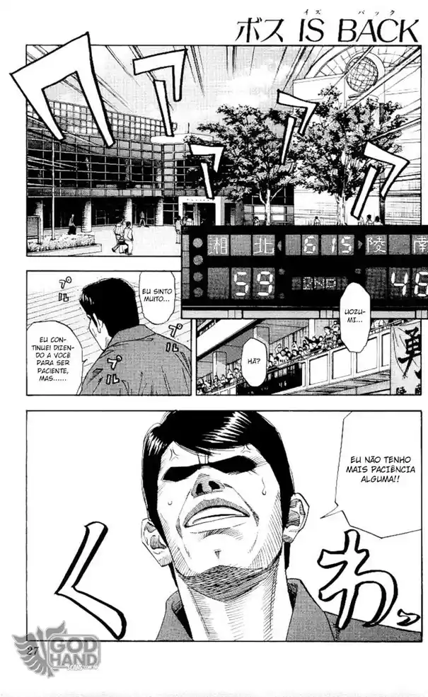 Read Slam Dunk Português Manga Online