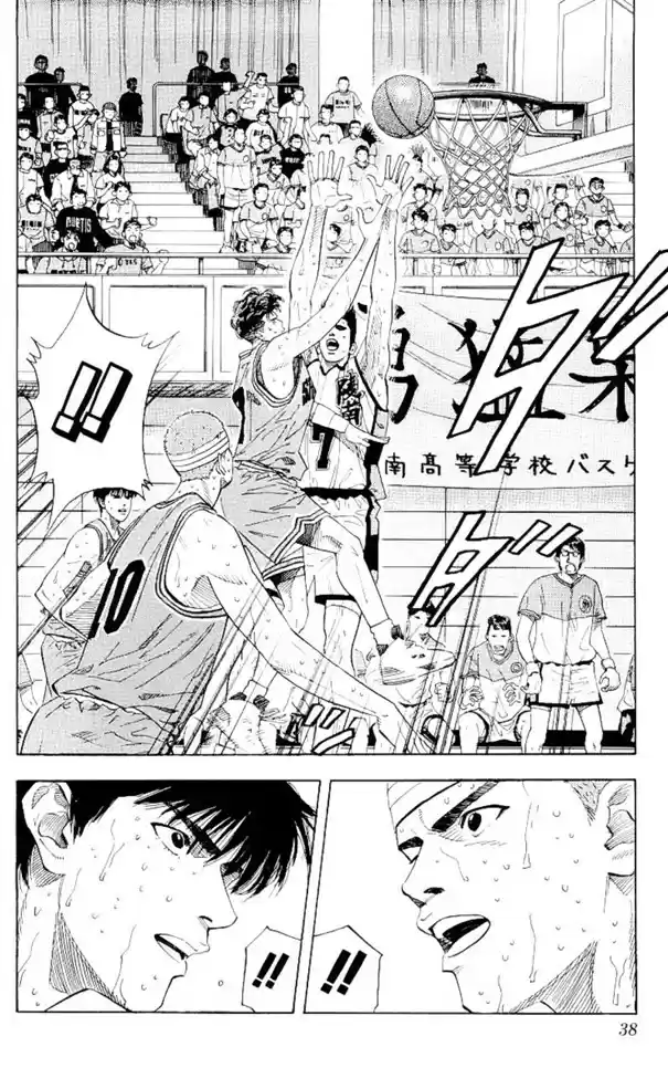 Read Slam Dunk Português Manga Online
