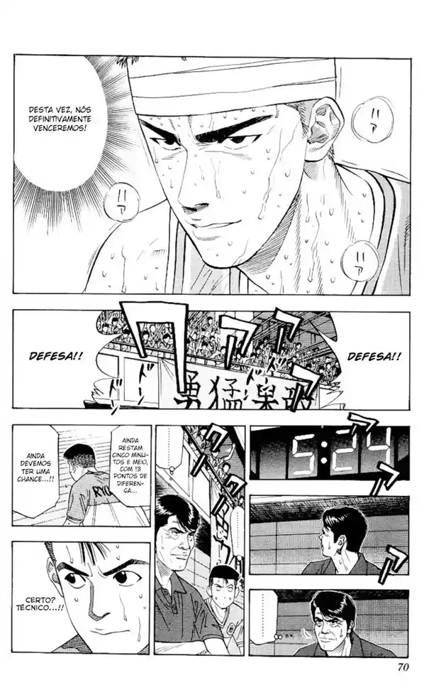 Read Slam Dunk Português Manga Online