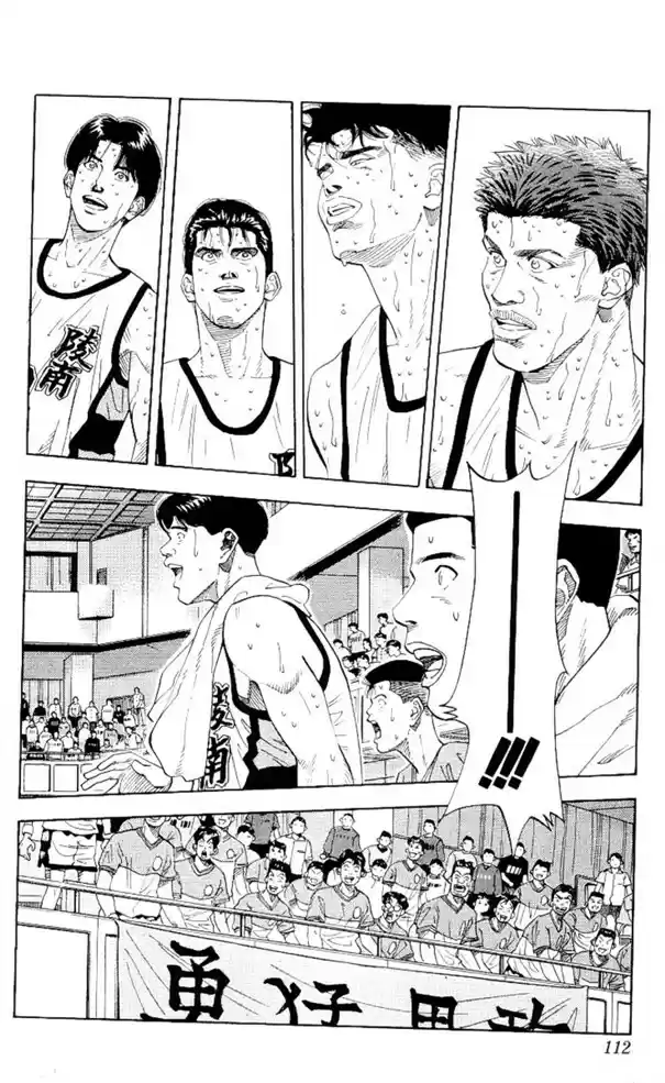 Read Slam Dunk Português Manga Online