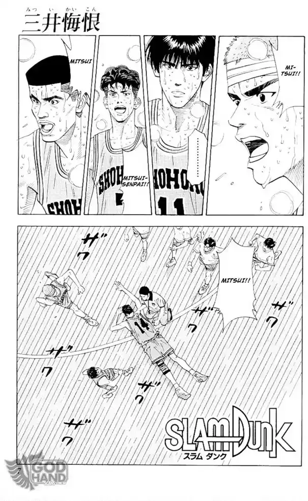 Read Slam Dunk Português Manga Online
